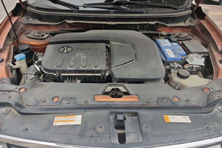 Used BAIC Senova X65 2015 2.0T Automatic Elite Model Engine Bay