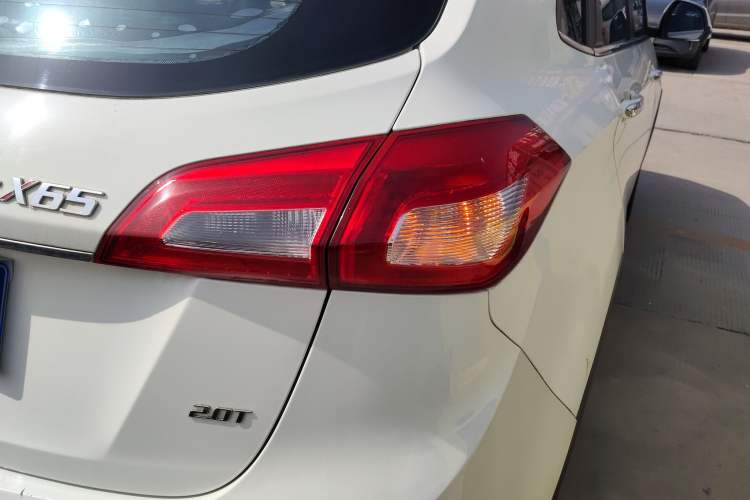 Used BAIC Senova X65 2015 2.0T Manual Elite Edition Exterior 3