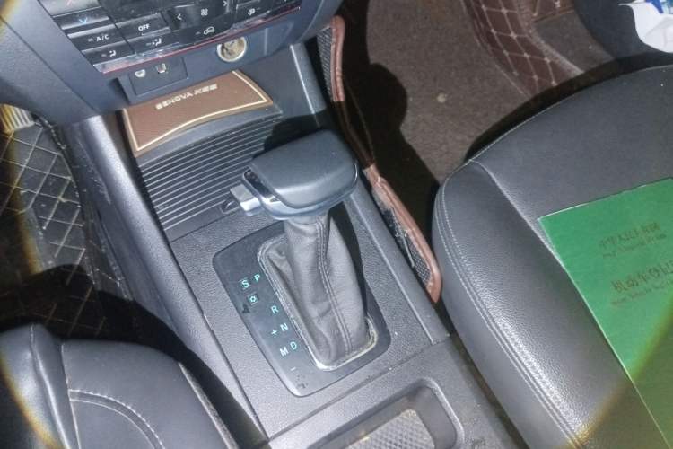 Used BAIC Senova X65 2015 2.0T Automatic Elite Model Gear Lever