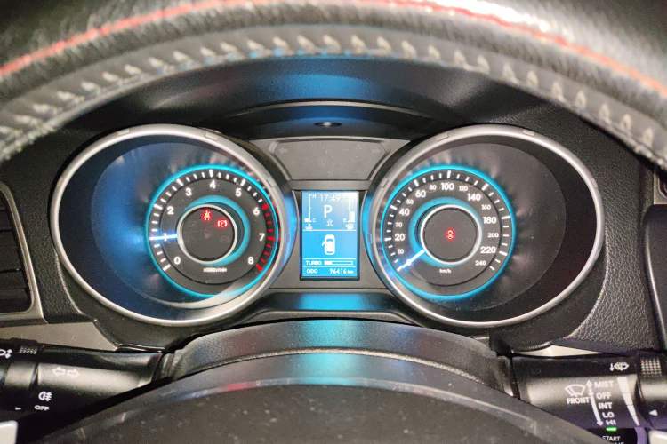 Used BAIC Senova X65 2015 2.0T Automatic Elite Model Instrument Cluster