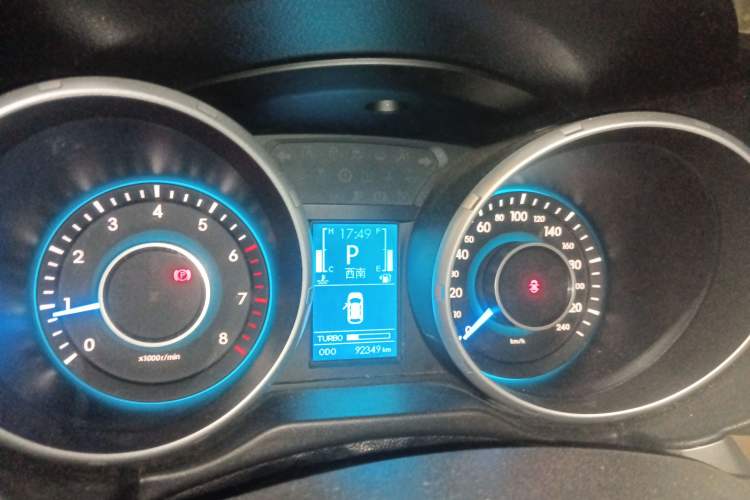 Used BAIC Senova X65 2015 2.0T Automatic Elite Model Instrument Cluster