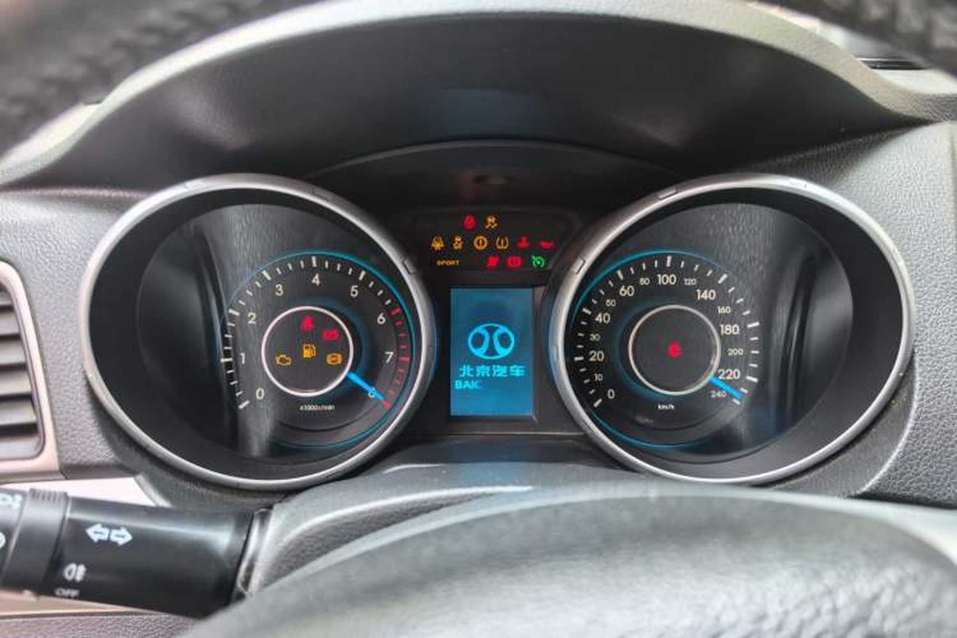 Used BAIC Senova X65 2015 2.0T Automatic Elite Model Instrument Cluster