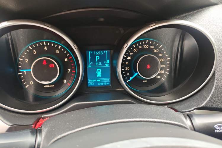 Used BAIC Senova X65 2015 2.0T Automatic Elite Model Instrument Cluster