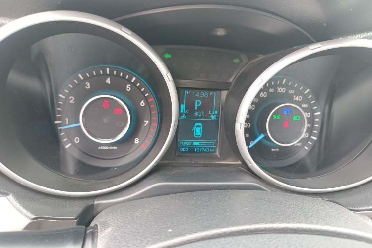 Used BAIC Senova X65 2015 2.0T Automatic Elite Model Instrument Cluster
