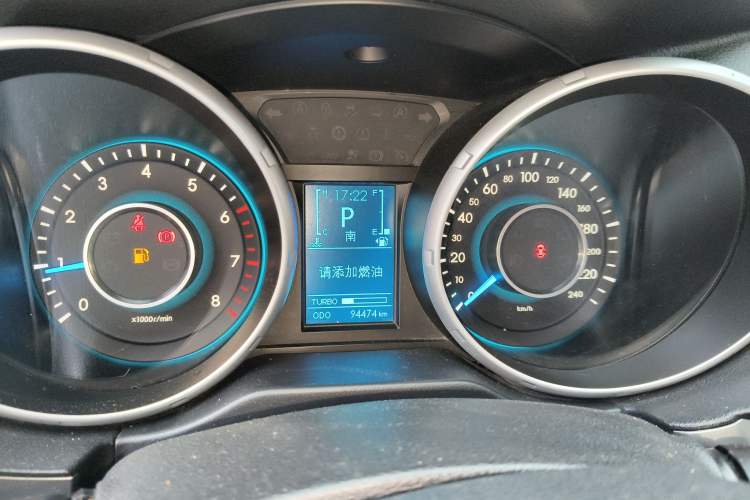 Used BAIC Senova X65 2015 2.0T Automatic Elite Model Instrument Cluster