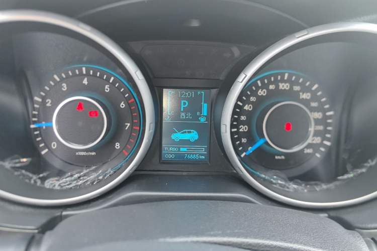 Used BAIC Senova X65 2015 2.0T Automatic Elite Model Instrument Cluster
