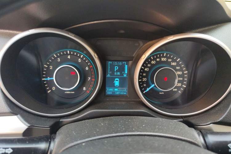 Used BAIC Senova X65 2015 2.0T Automatic Elite Model Instrument Cluster