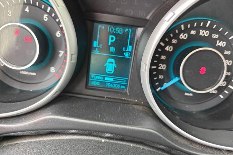 Used BAIC Senova X65 2015 2.0T Automatic Elite Model Instrument Cluster