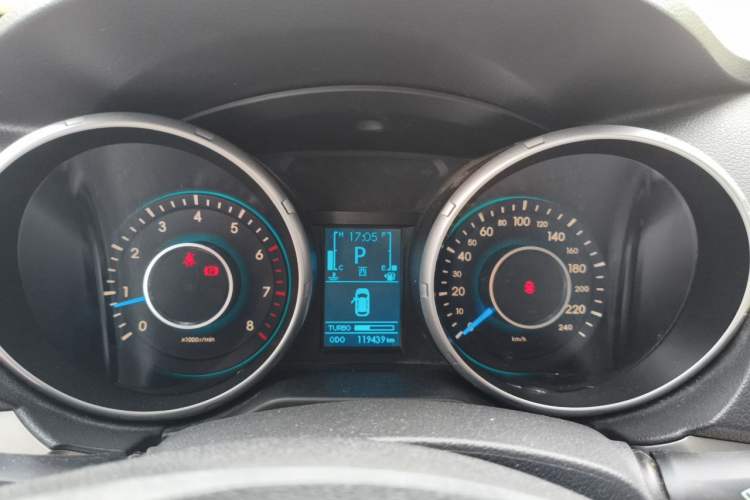 Used BAIC Senova X65 2015 2.0T Automatic Elite Model Instrument Cluster