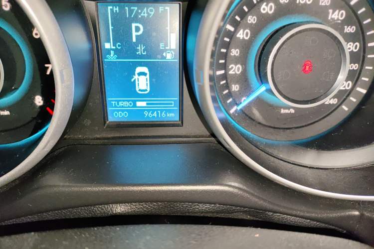 Used BAIC Senova X65 2015 2.0T Automatic Elite Model Odometer Close Up