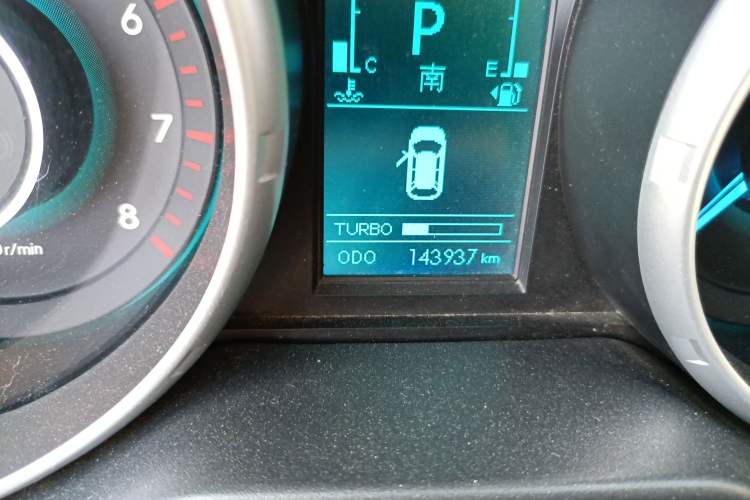 Used BAIC Senova X65 2015 2.0T Automatic Elite Model Odometer Close Up