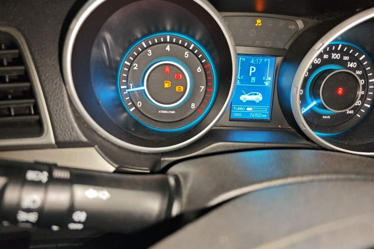 Used BAIC Senova X65 2015 2.0T Automatic Elite Model Odometer Close Up