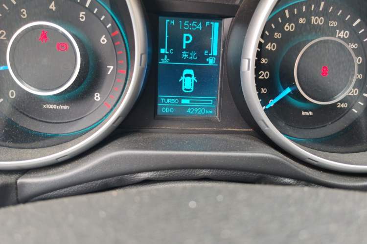 Used BAIC Senova X65 2015 2.0T Automatic Elite Model Odometer Close Up