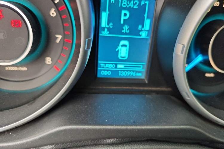 Used BAIC Senova X65 2015 2.0T Automatic Elite Model Odometer Close Up
