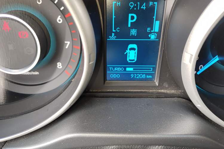 Used BAIC Senova X65 2015 2.0T Automatic Elite Model Odometer Close Up