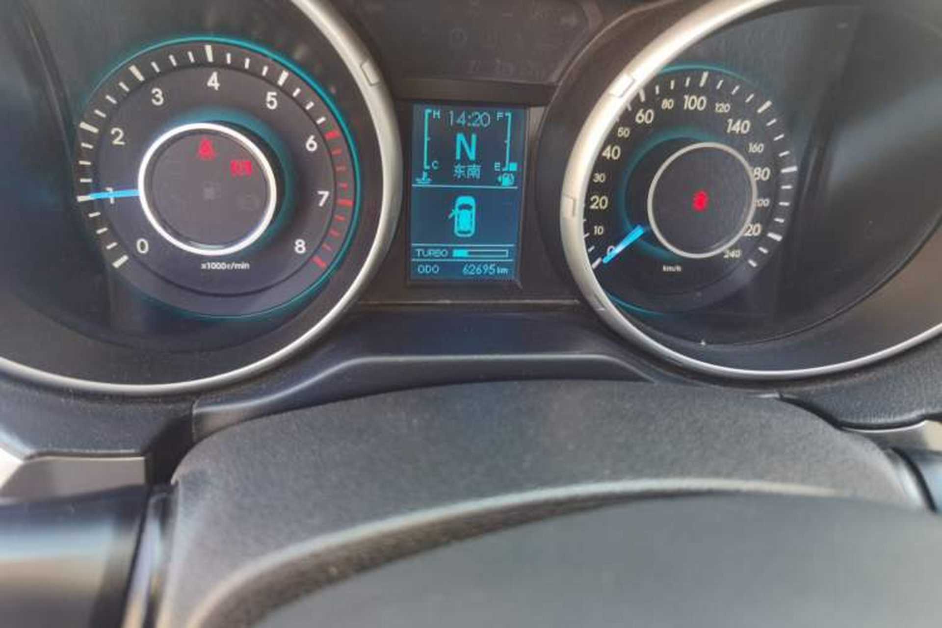 Used BAIC Senova X65 2015 2.0T Automatic Elite Model Odometer Close Up