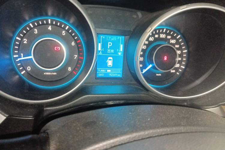 Used BAIC Senova X65 2015 2.0T Automatic Elite Model Odometer Close Up