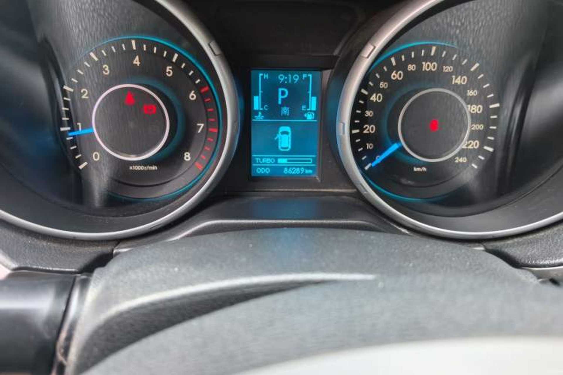 Used BAIC Senova X65 2015 2.0T Automatic Elite Model Odometer Close Up