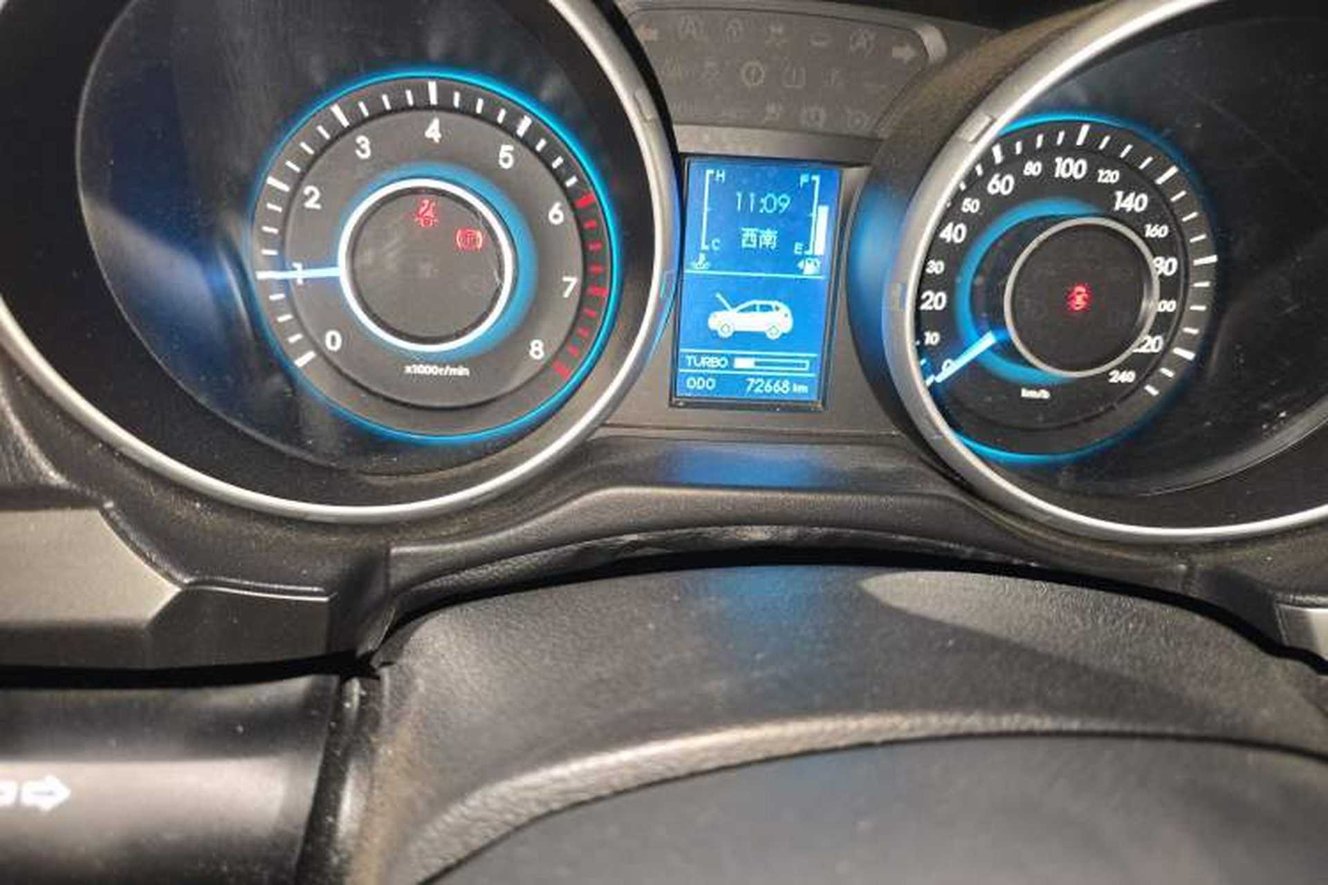 Used BAIC Senova X65 2015 2.0T Manual Elite Edition Odometer Close Up
