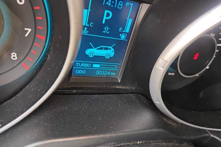 Used BAIC Senova X65 2015 2.0T Automatic Elite Model Odometer Close Up