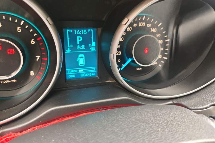 Used BAIC Senova X65 2015 2.0T Automatic Elite Model Odometer Close Up