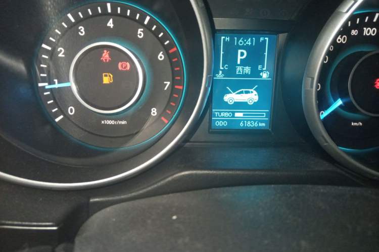Used BAIC Senova X65 2015 2.0T Automatic Elite Model Odometer Close Up