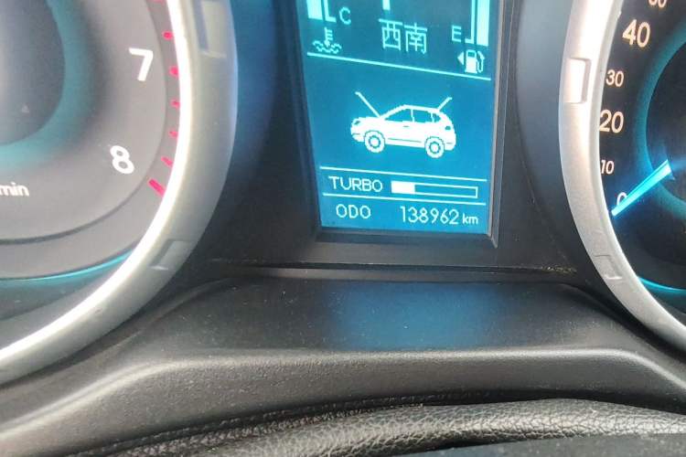 Used BAIC Senova X65 2015 2.0T Automatic Elite Model Odometer Close Up