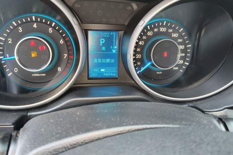 Used BAIC Senova X65 2015 2.0T Automatic Elite Model Odometer Close Up