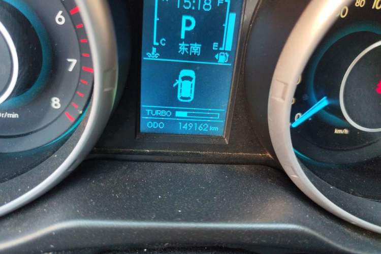 Used BAIC Senova X65 2015 2.0T Automatic Elite Model Odometer Close Up