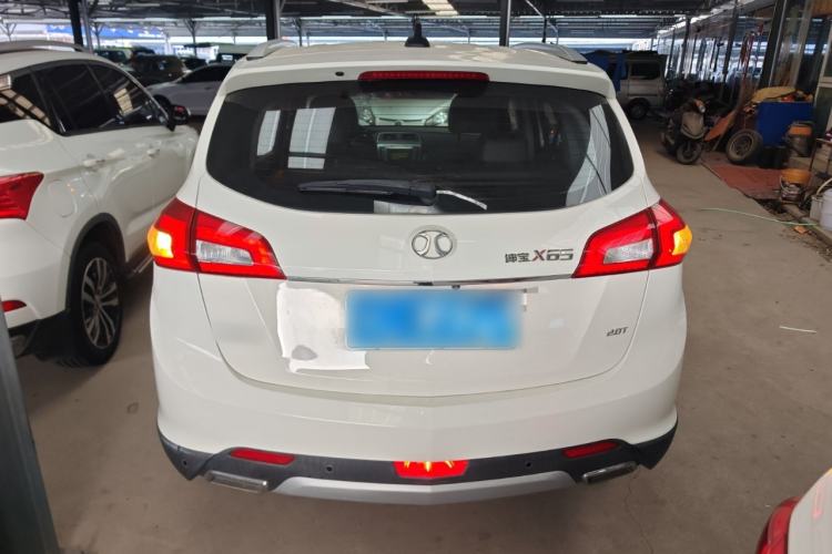 Used BAIC Senova X65 2015 2.0T automatic luxury version Rear