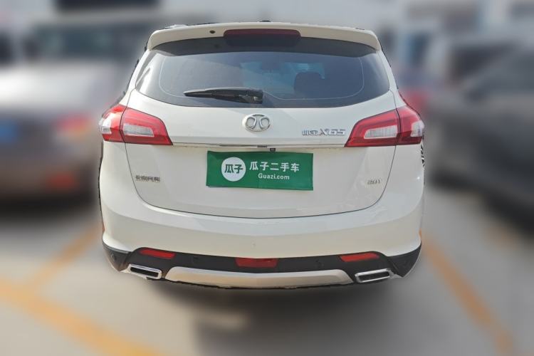 Used BAIC Senova X65 2015 2.0T Automatic Elite Model Rear