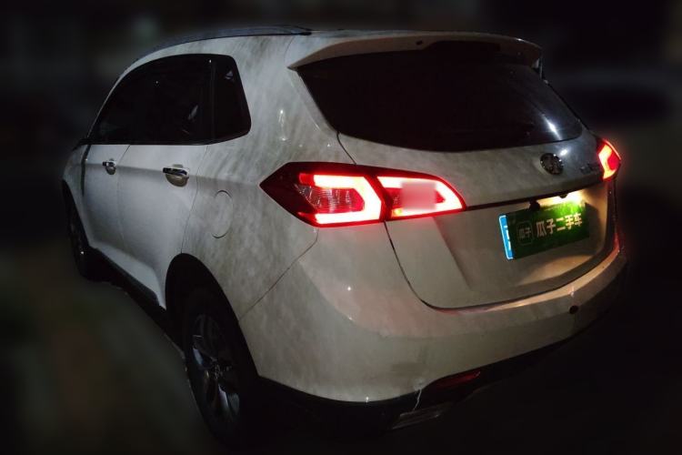 Used BAIC Senova X65 2015 2.0T Automatic Elite Model Rear Left 45 Deg