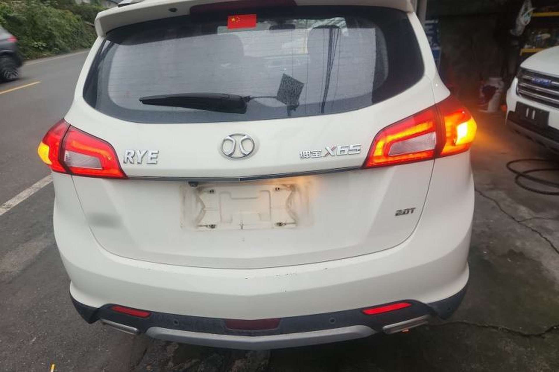 Used BAIC Senova X65 2015 2.0T automatic comfort version Rear