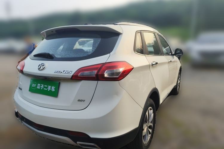 Used BAIC Senova X65 2015 2.0T Manual Luxury Edition Rear Right 45 Deg