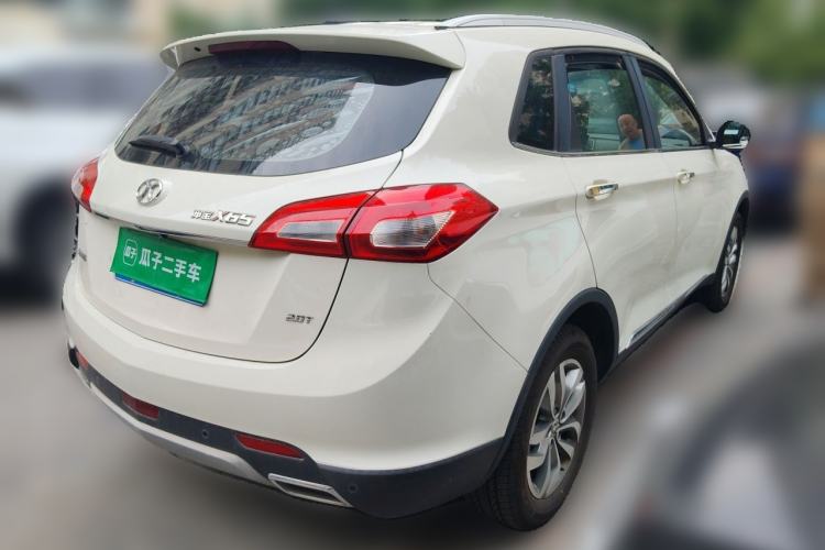 Used BAIC Senova X65 2015 2.0T Automatic Elite Model Rear Right 45 Deg