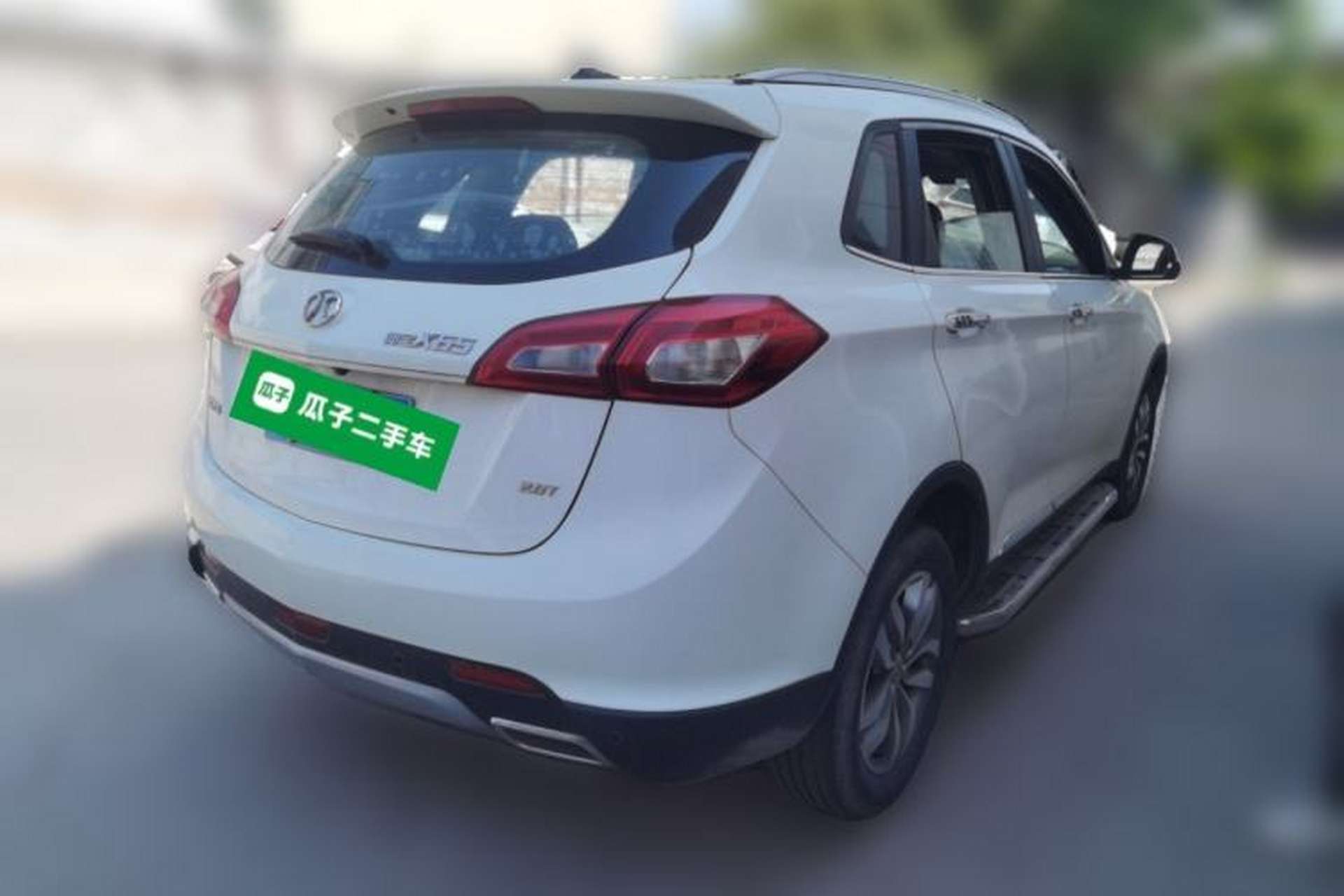 Used BAIC Senova X65 2015 2.0T Automatic Elite Model Rear Right 45 Deg