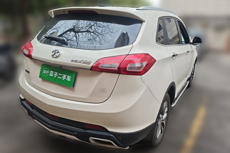 Used BAIC Senova X65 2015 2.0T Automatic Elite Model Rear Right 45 Deg