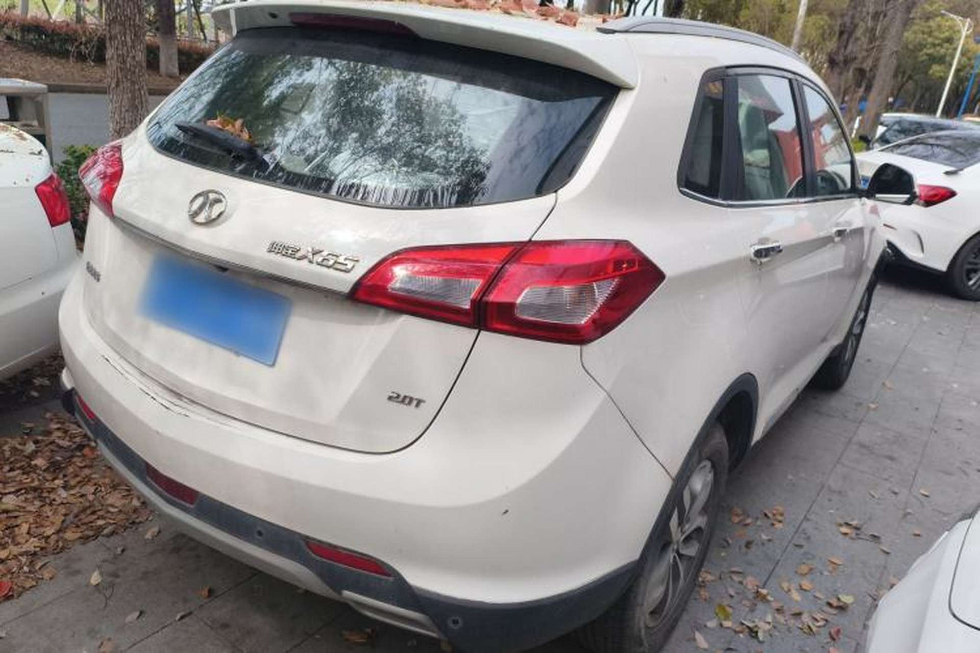 Used BAIC Senova X65 2015 2.0T Manual Elite Edition Rear Right 45 Deg