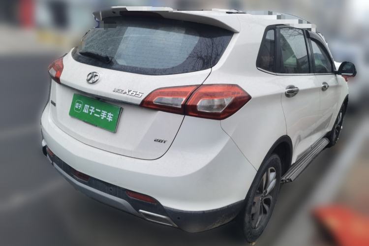 Used BAIC Senova X65 2015 2.0T Automatic Elite Model Rear Right 45 Deg