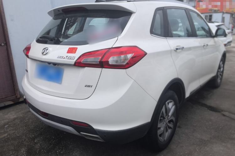 Used BAIC Senova X65 2015 2.0T Automatic Elite Model Rear Right 45 Deg