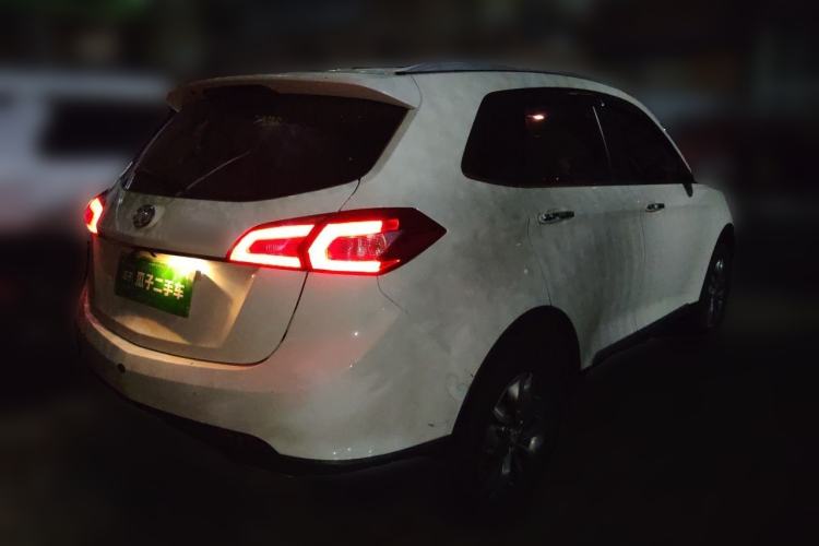 Used BAIC Senova X65 2015 2.0T Automatic Elite Model Rear Right 45 Deg