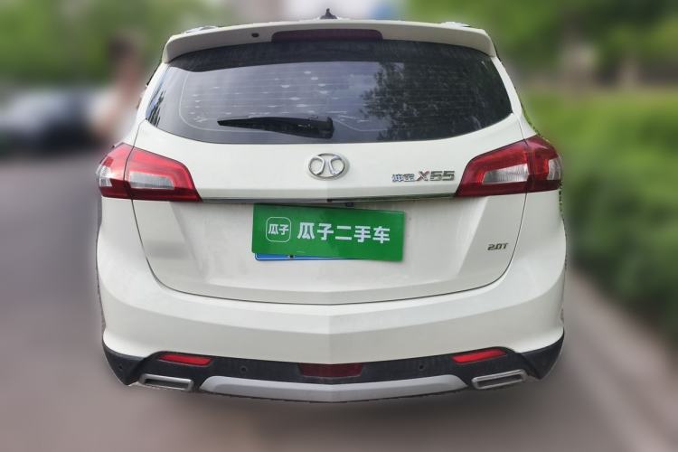 Used BAIC Senova X65 2015 2.0T Automatic Elite Model Rear