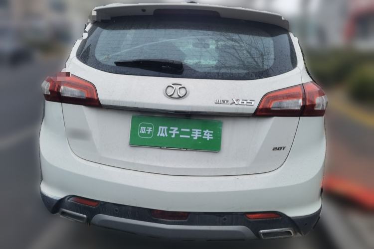 Used BAIC Senova X65 2015 2.0T Automatic Elite Model Rear