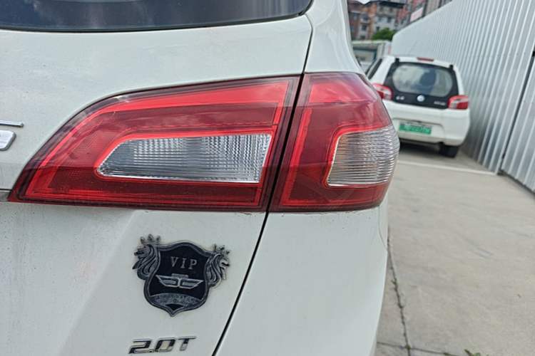 Used BAIC Senova X65 2015 2.0T Automatic Elite Model Right Rear Taillight