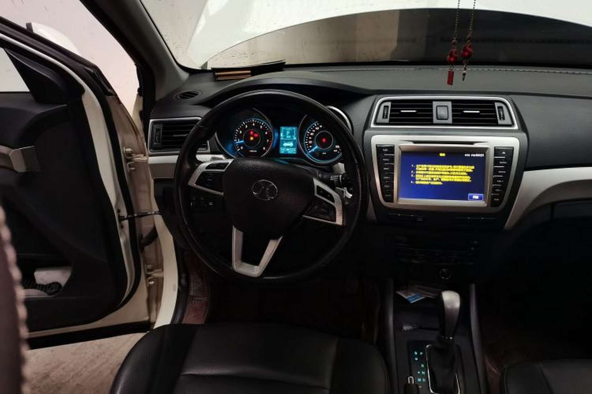 Used BAIC Senova X65 2015 2.0T Automatic Elite Model Steering Wheel