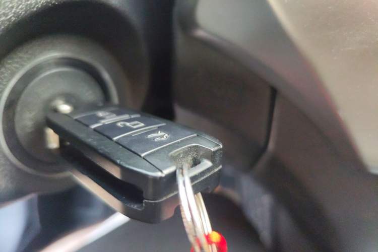 Used BAIC Senova X65 2015 2.0T Manual Luxury Edition Vehicle Key