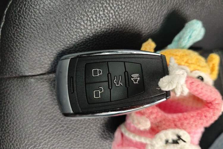 Used BAIC Senova X65 2015 2.0T Automatic Elite Model Vehicle Key