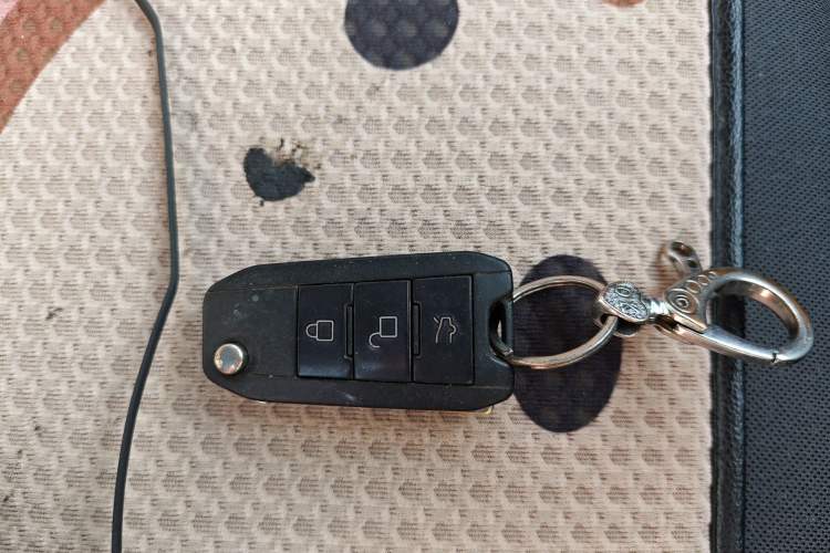 Used BAIC Senova X65 2015 2.0T manual Comfort trim level Vehicle Key