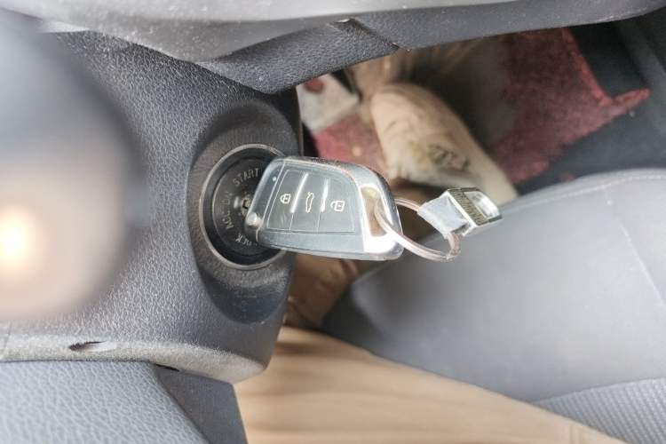 Used BAIC Senova X65 2015 2.0T manual Comfort trim level Vehicle Key