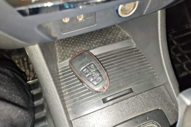 Used BAIC Senova X65 2015 2.0T Automatic Elite Model Vehicle Key